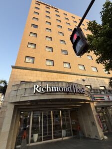richmond hotal