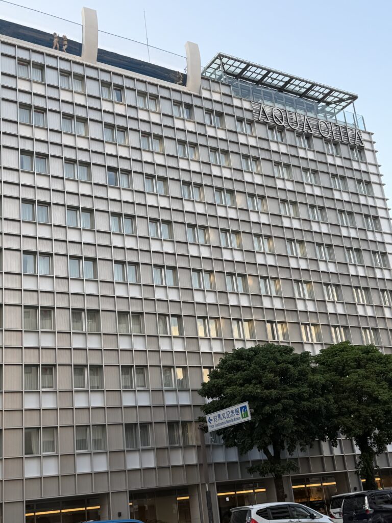 那霸水之都飯店