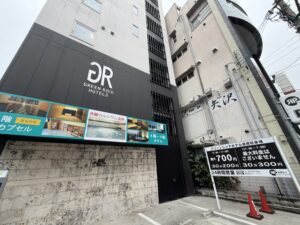 green rich hotel
