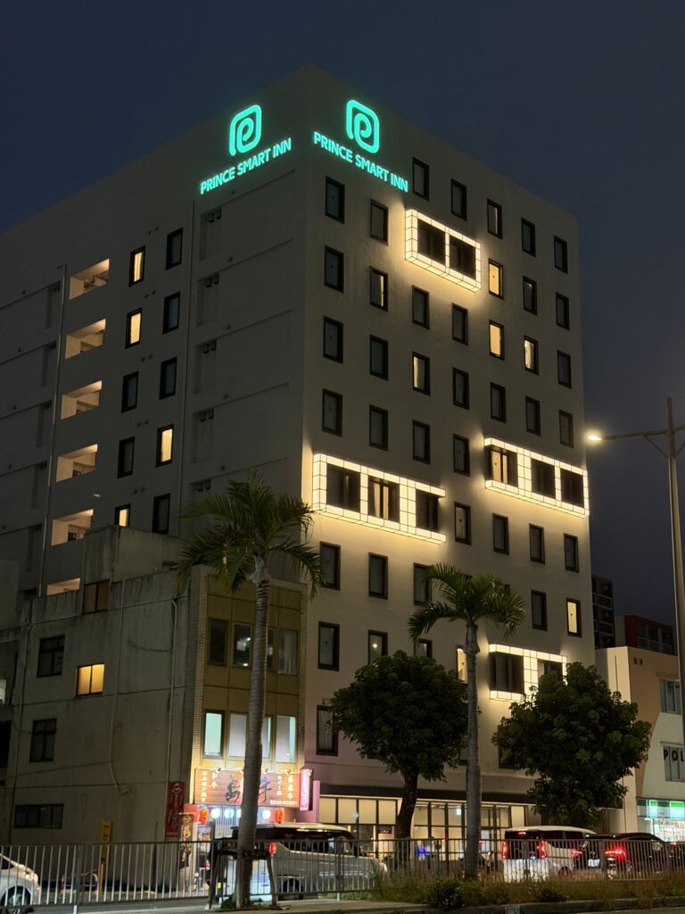 Prince Smart Inn