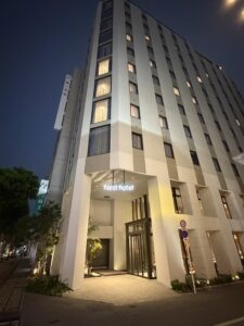 Nest Hotel