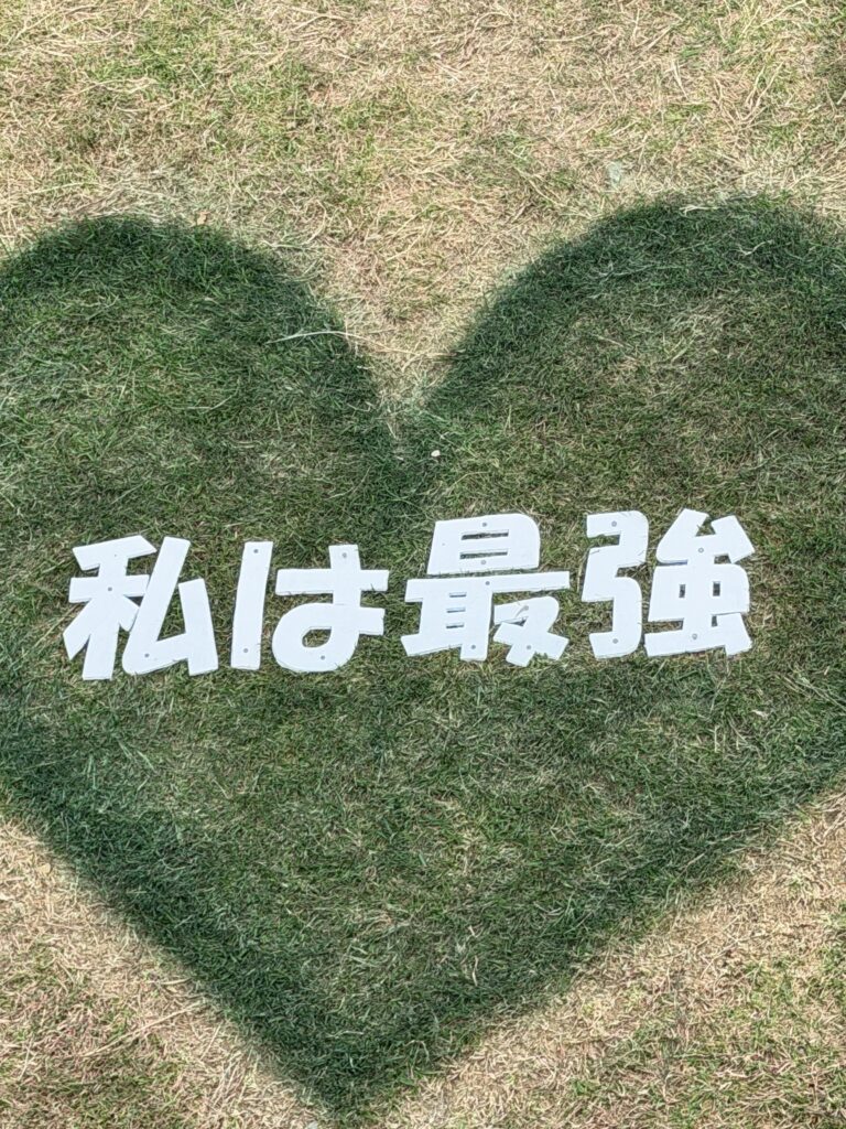 沖繩沖哥玩生活-南城市景點