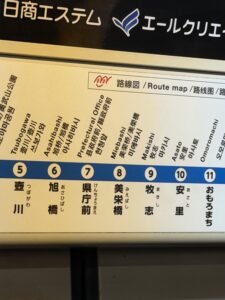 aa31191e c485 4ec7 9612 33ed1847080e