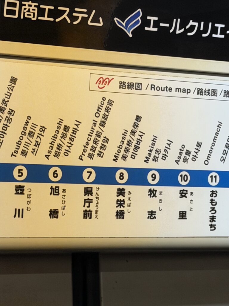 aa31191e c485 4ec7 9612 33ed1847080e