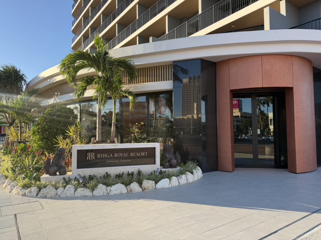 沖繩自由行-沖哥-RIHGA ROYAL RESORT