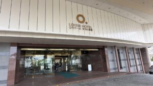 沖繩自由行-沖哥-Loisir Hotel naha