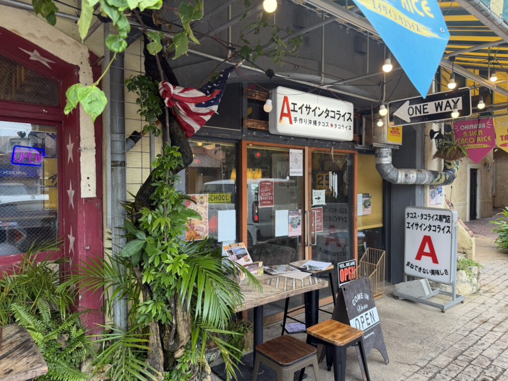 沖繩自由行-沖哥-美國村A Sign 塔可飯