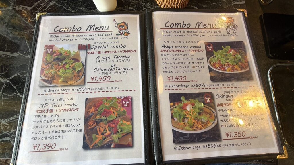 沖繩自由行-沖哥-美國村A Sign 塔可飯