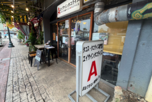 沖繩自由行-沖哥-美國村A Sign 塔可飯